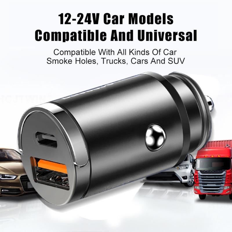 115W Car USB Charger Super Fast Charging Mini Pull Ring Mobile Phone Car Charger PD Invisible Adapter Socket Interface Charger