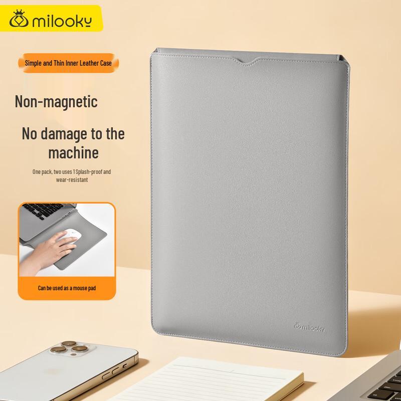 

Milooky Ultra-thin PU Laptop Sleeve 13 inch