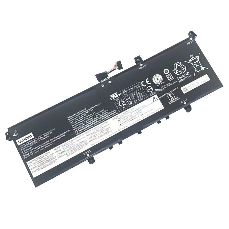Lenovo Laptop Replacement Battery