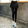 Women's Plus Size Two-Piece Look Yoga Pants - Trendy Autumn Sportswear for Running & Fitness