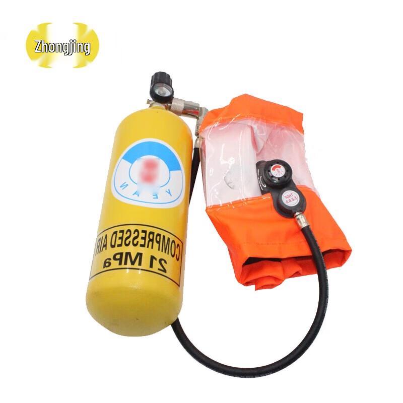 Zhongjing CCS Certified Portable Emergency Escape Respirator