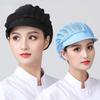Adjustable Working Hat Anti-hair Loss Work Caps Hair Cover Caps Mesh Cloth Dust Proof Cap  Chefs