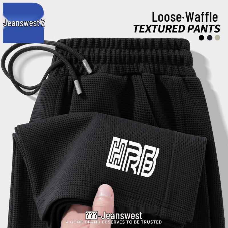 

Мужские свободные повседневные спортивные брюки Jeanswest Z-Series 4XL