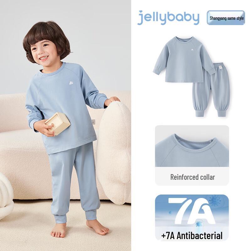JELLYBABY Antibacterial Children s Spring Pajama 2-Piece Set 110