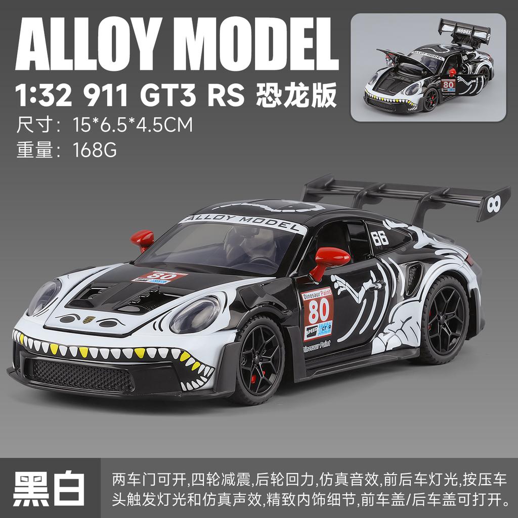 1:32 Alloy Metal Diecast Model Car Compatible With Porsche 911 GT3 RS 992 Dinosaur Livery Edition German Sports Car Ornaments
