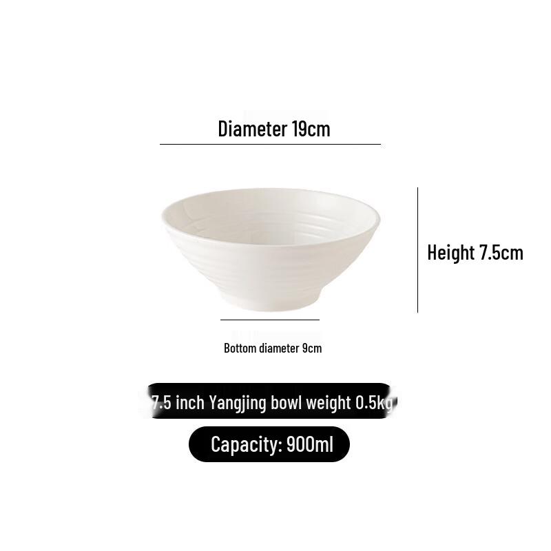 

Deou Starlight Retro Ceramic Noodle Bowl