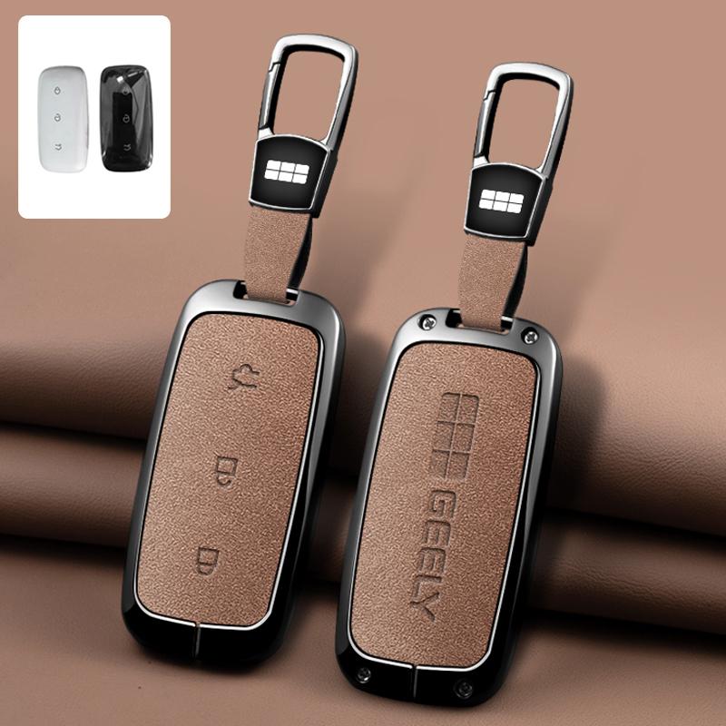 Geely Galaxy L7 EX5 E5 L6 EMI NO.1 Proton E.MAS 7 5 E8 Starry 8 Cityray Keychain Zinc Alloy Leather Car Key Case Case Key Case