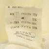 Santa Fe 90s Made In Japan Old Short Sleeve V-neck Terry Cut 4 Off White Men's Used