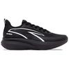 Anta Yunzong Pro Versatile Shock Absorbing Breathable Low Top Casual Short Distance Running Test Running Shoes Men sneaker Black 112535522R-1
