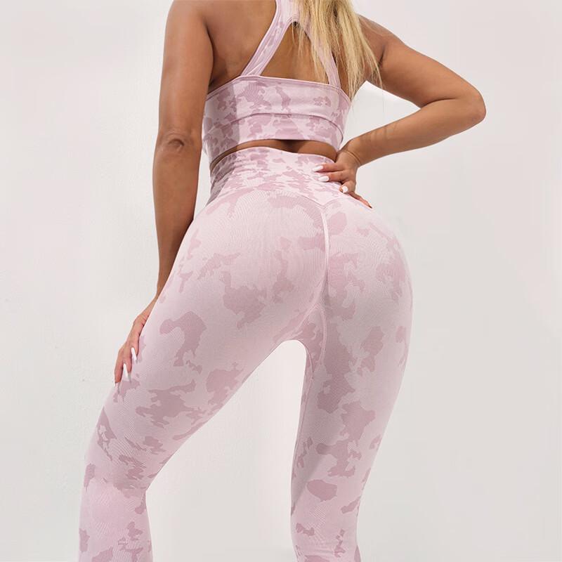 Camouflage Sports Bra & Yoga Pants Set