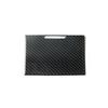 Carbon Fiber Interior Central Storage Box Cover Trim For 2007-2009 Toyota Camry