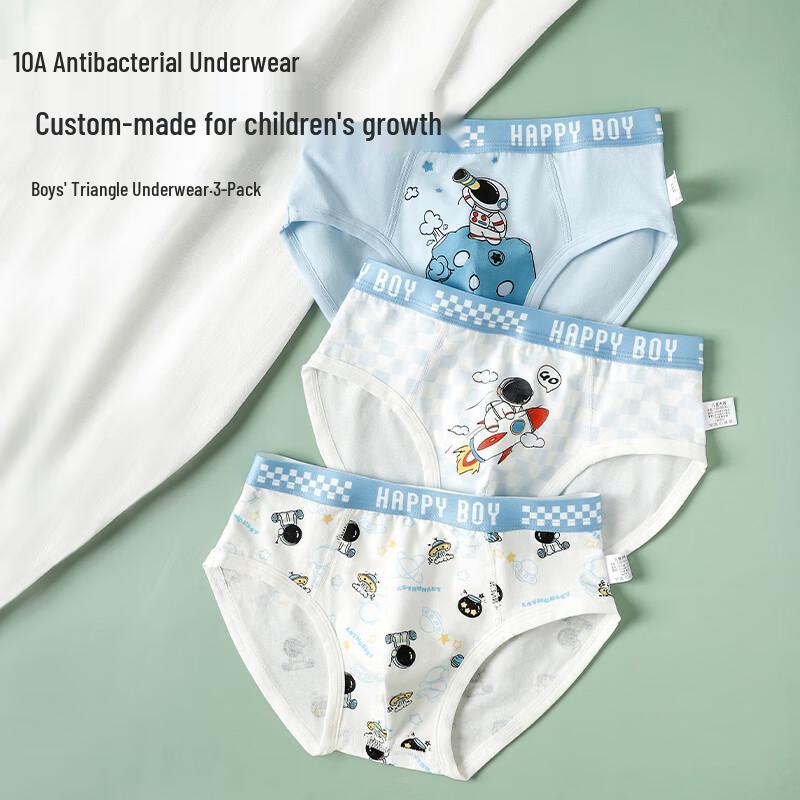 Yuzhaolin Jungen Cartoon Baumwolle Antibakterielle Slips 3er-Pack