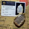 Luang Por Ee Ghost King Yaksha 2560 Thai Buddhist Amulet