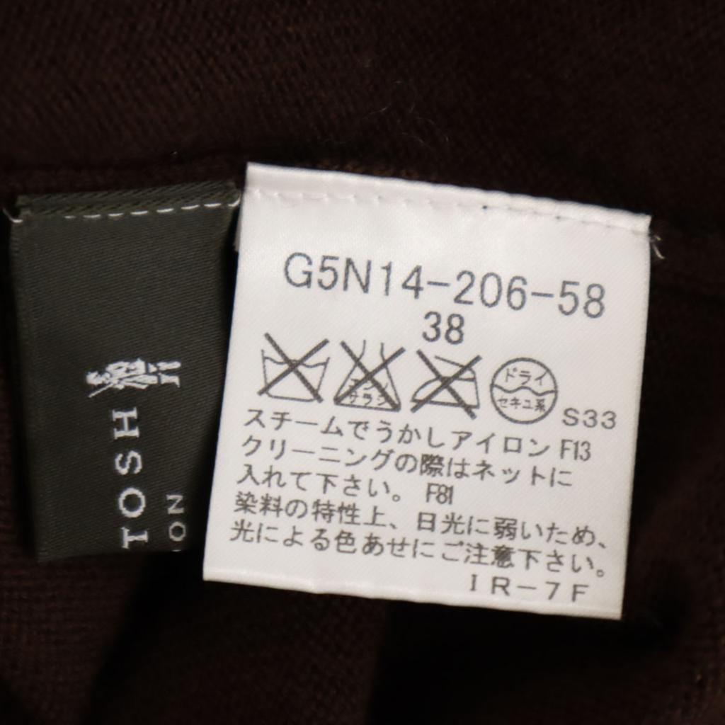 Mackintosh Long Sleeve Sweater 38 Brown Knit Women Used