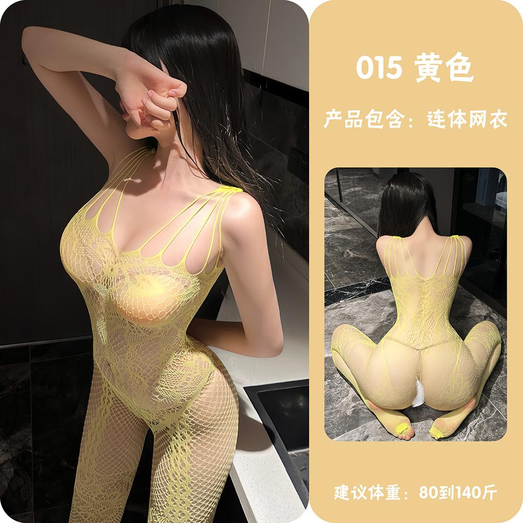 Sexy Suspender One Piece Open Crotch Mesh Intimate Lingerie For Women