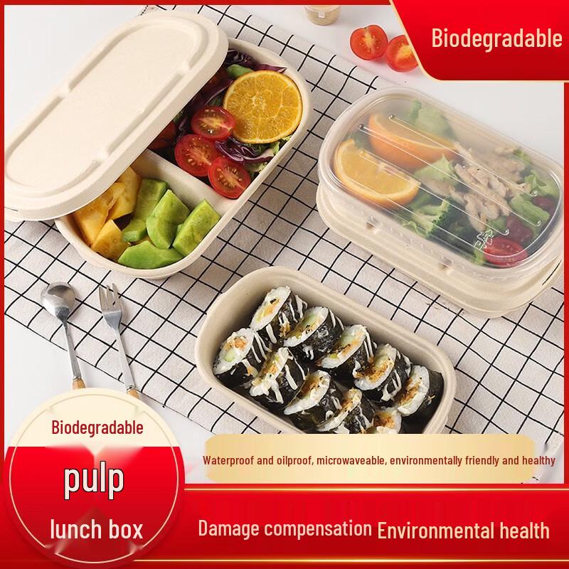 Degradable Pulp Takeaway Lunch Boxes with Lids