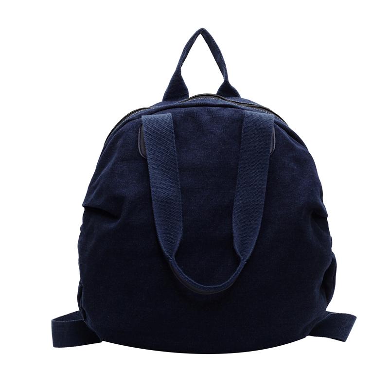 Denim Backpack Women's Large Capacity Shoulder Bag Travel Backpack