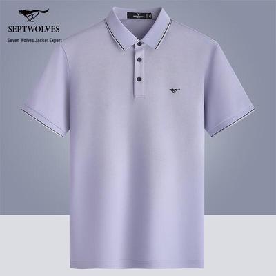 Men's Silk Blend Cooling Polo T-shirt