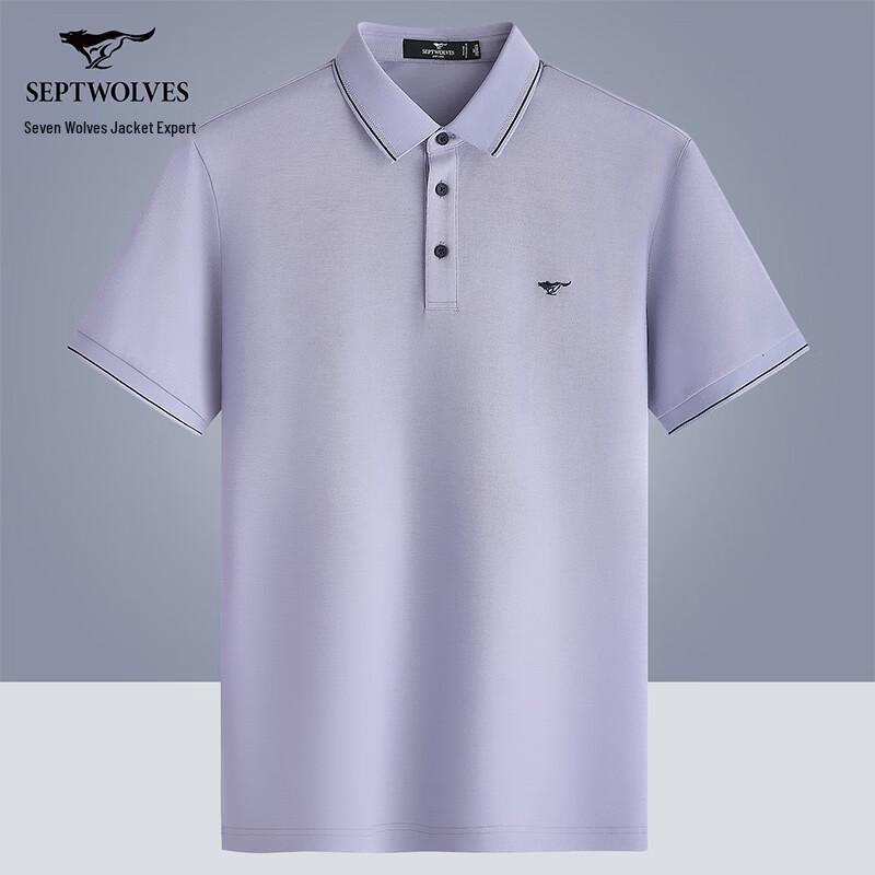Septwolves Men s Silk Blend Cooling Polo T-shirt 175/92A