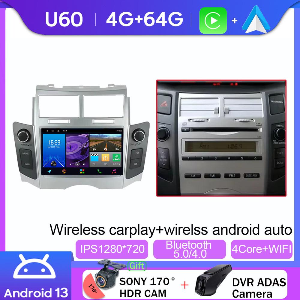7 Inch Carplay Android For Toyota Yaris Xp90 Vitz Platz 2005-2012 Auto Radio Multimedia Player GPS Navigation 5G WIFI BT No 2Din