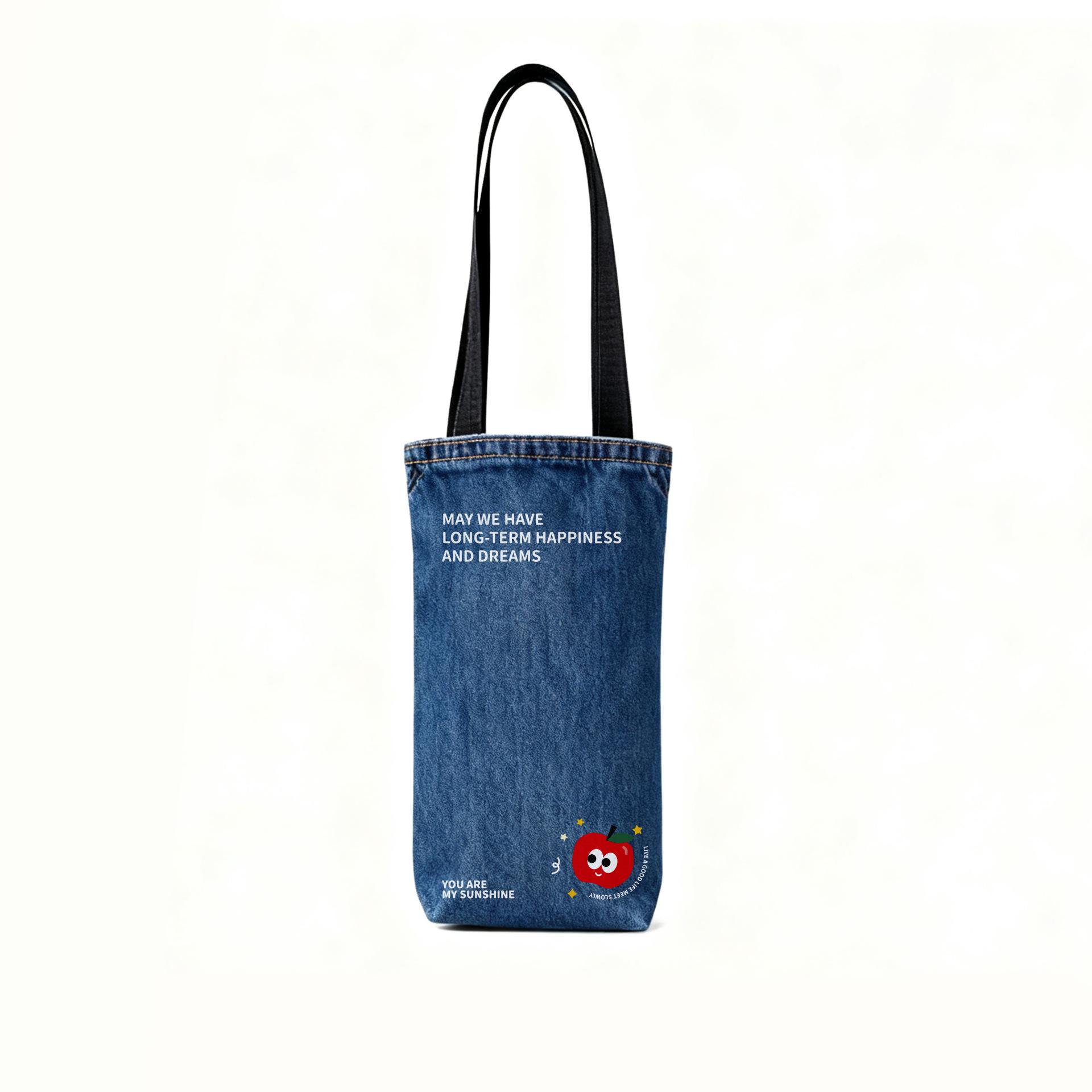 Cute Insulated Crossbody Handbag and Cup Sleeve 2025