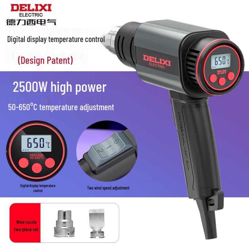DELIXI High Power Industrial Heat Gun CN Plug (adapter Included)