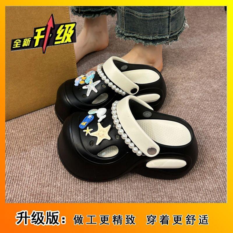 

2025 summer and autumn new versatile non-slip bag head slippers fashionable pearl chain muffin thick-soled hole shoes women s outer wear 36