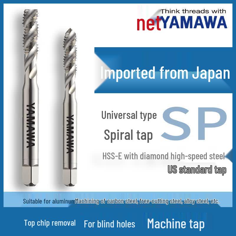 YAMAWA Japanese UNF Spiral Tap 7/16-20UNF
