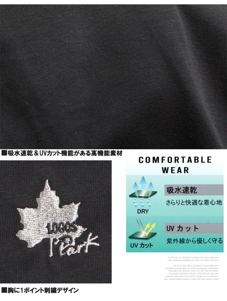 One Colors LOGOS PARK Herren Plus Size Hoodie, Leicht, Logo Stickerei Druck, Reißverschluss Cut and Sew Blouson, Größe 3L, Schwarz (49)