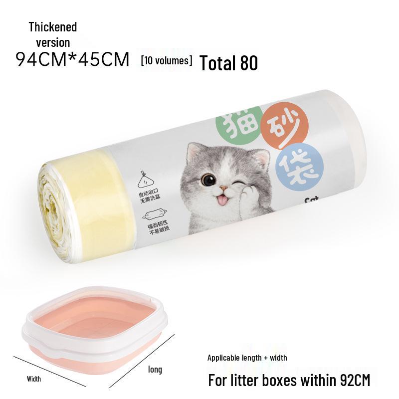 Απορρίψιμες Σακούλες Καθαρισμού & Σακούλες με Κορδόνι για Άμμο Γάτας