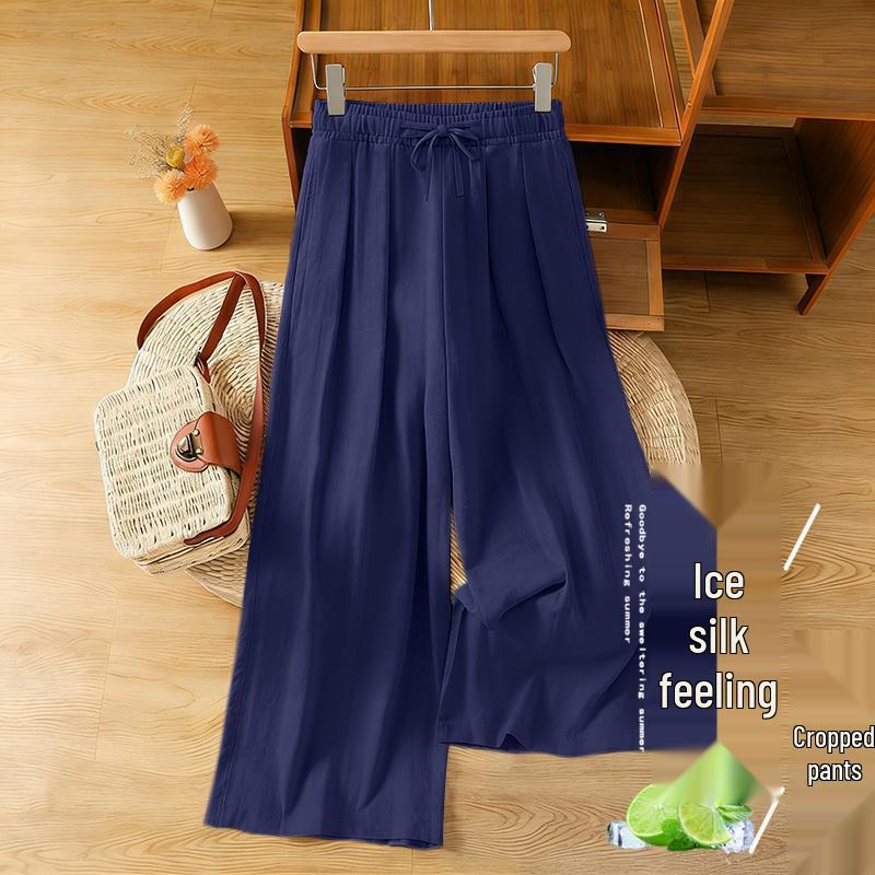 Plus Size Women's High-Waisted Ice Silk Harem Pants - Breathable, Slimming, Wide-Leg, Nine-Point Length
