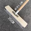 Senyan Long Handle Floor Cleaning Brush
