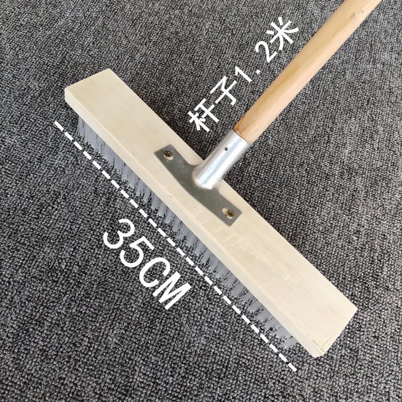 Senyan Long Handle Floor Cleaning Brush