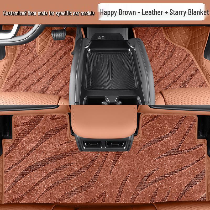 Fengyun X3/X3L Leather Floor Mats 2025 - Five-Seater Car Interior Carpet Accessories