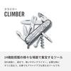 VICTORINOX Climber Silver Tech Nóż Szwajcarski Wielofunkcyjny Nóż Sprzęt Trekkingowy Pieszy Wspinaczkowy Nożyczki z Swiss Made Jutoku Nóż z 14