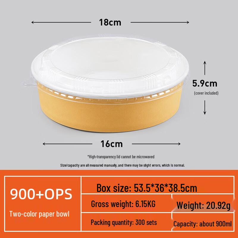 Disposable Kraft Paper Food Containers