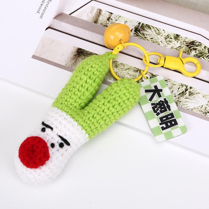 Woven Garlic Scallion Cabbage Pendant Keychain – Creative and Exquisite Gift for Students and Besties