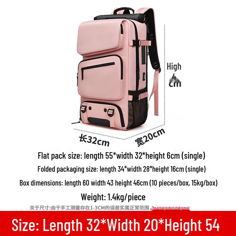 Zuoyou Lightweight Multi-functional Travel Backpack