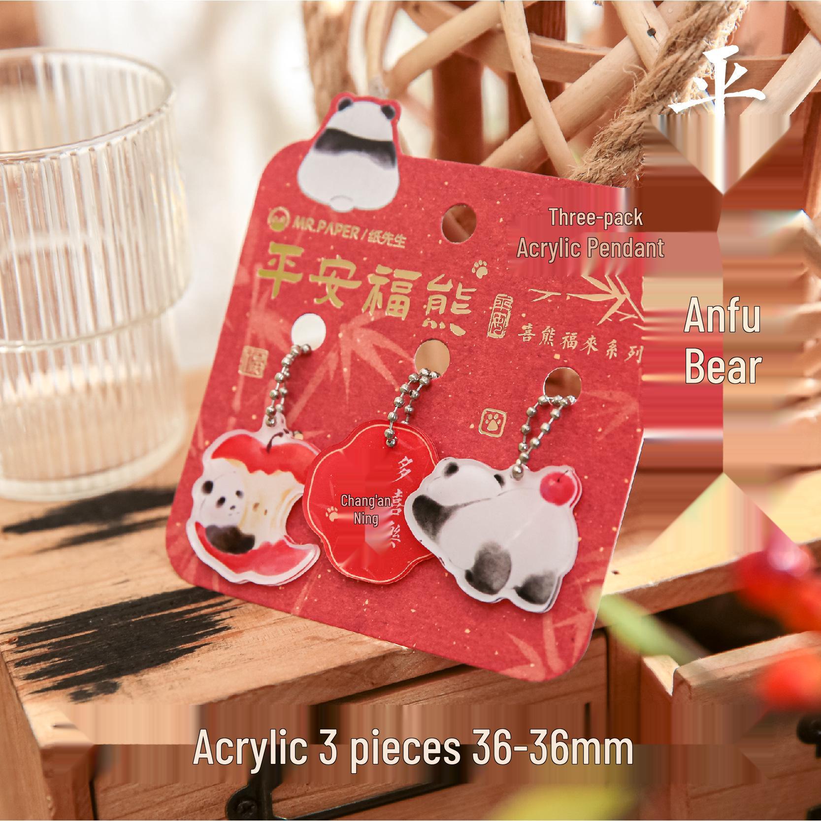 

Mr. Paper Acrylic Pendant Set: Fortune Bear Series - Cute Chinese Style Gift for Backpacks