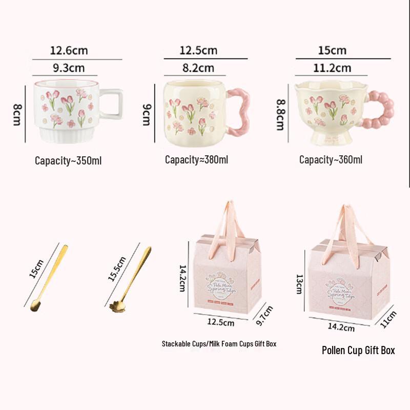 OLOEY Elegant Ceramic Mug Gift Set