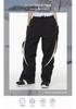 Unisex Waterproof Thickened Ski Pants - Warm, Loose Fit for Winter Sports