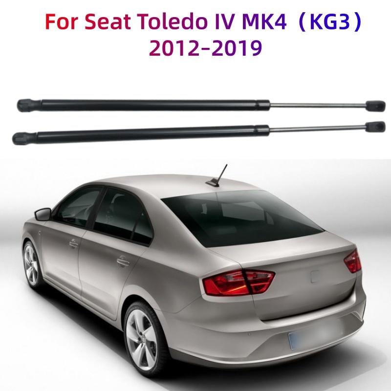 

2Pcs Car Rear Trunk Tailgate Boot Gas Strut Lift Support Rod Damper For Seat Toledo IV KG3 2012-2019 6JH827550B / 6JH827550D