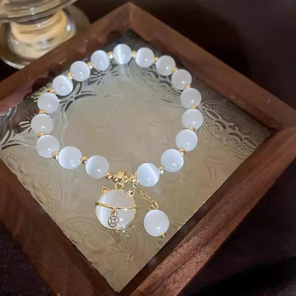 Exquisite Opal Beaded Bracelet for Women Elegant Lucky Cat Pendant Adjustable Bracelets Fashion Friendship  Gifts