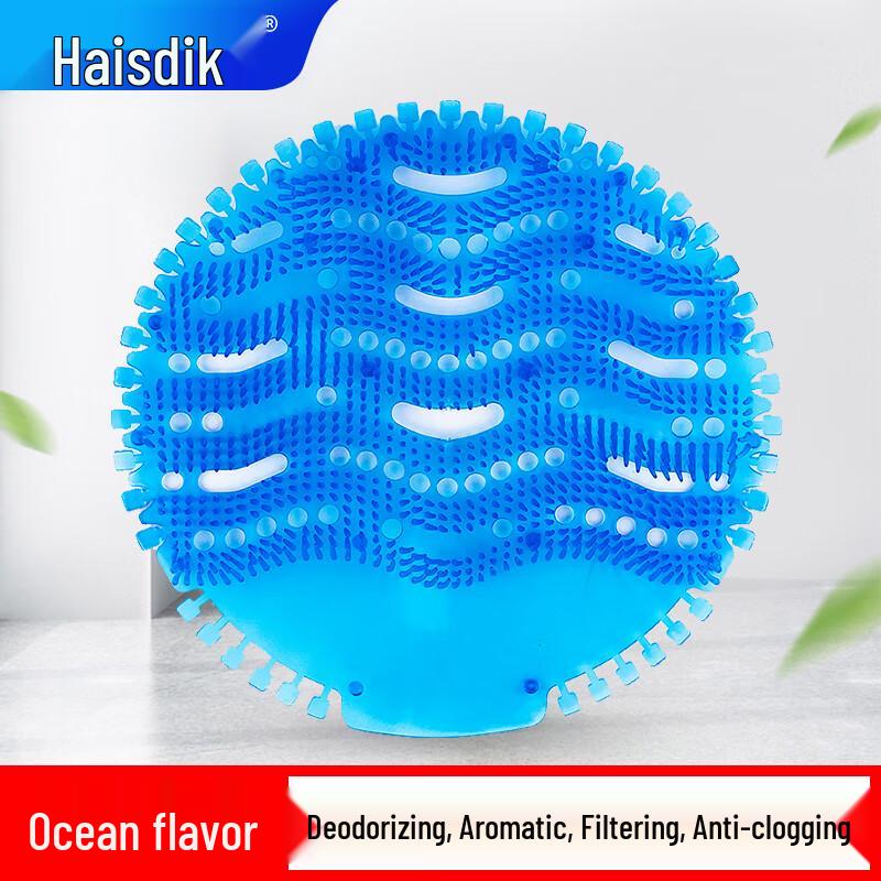 Urinal Deodorizer Screen with Fragrance Tablet