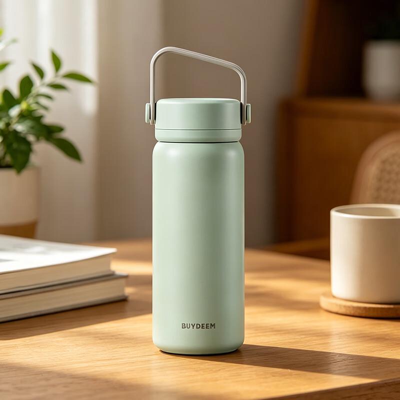 Buydeem 460ml Tea Infuser Insulated Mug