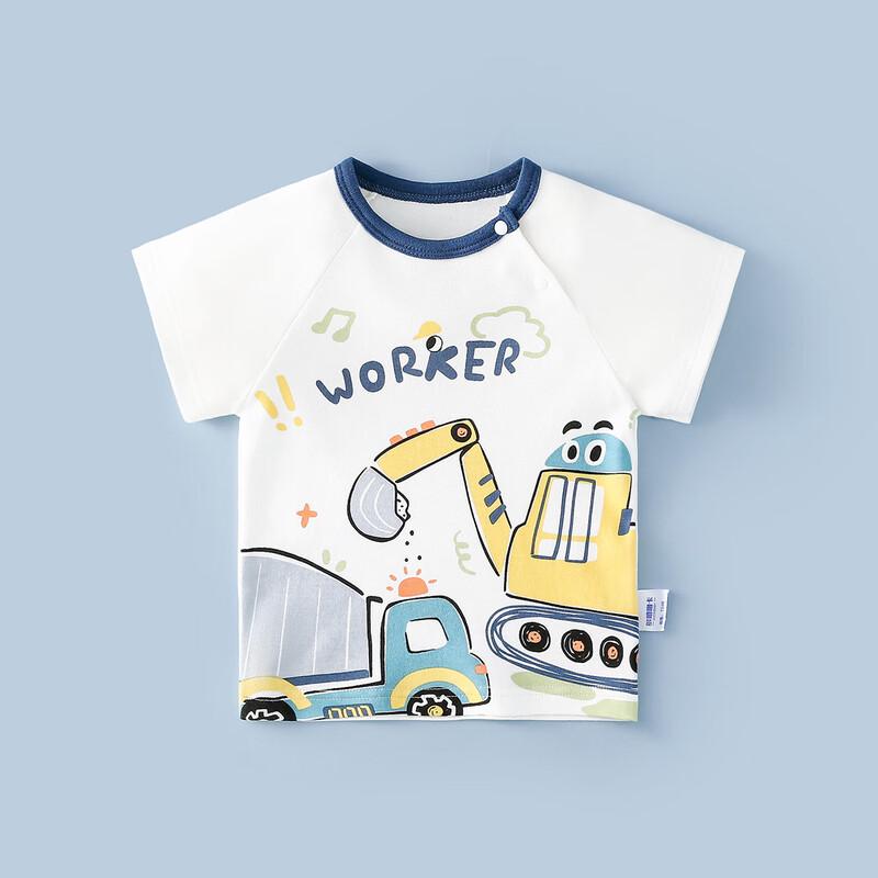 

Duoxiluka Baby Antibacterial Breathable Short Sleeve Summer T-Shirt 110