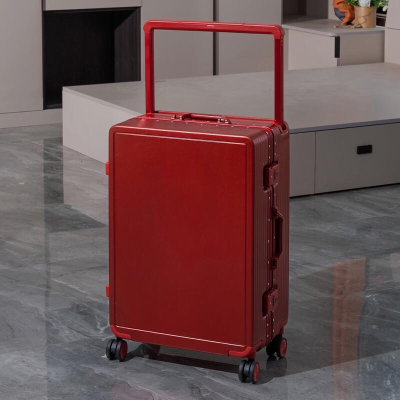 JOURHEY SHI Wide-Rod PC Luggage with Password Lock