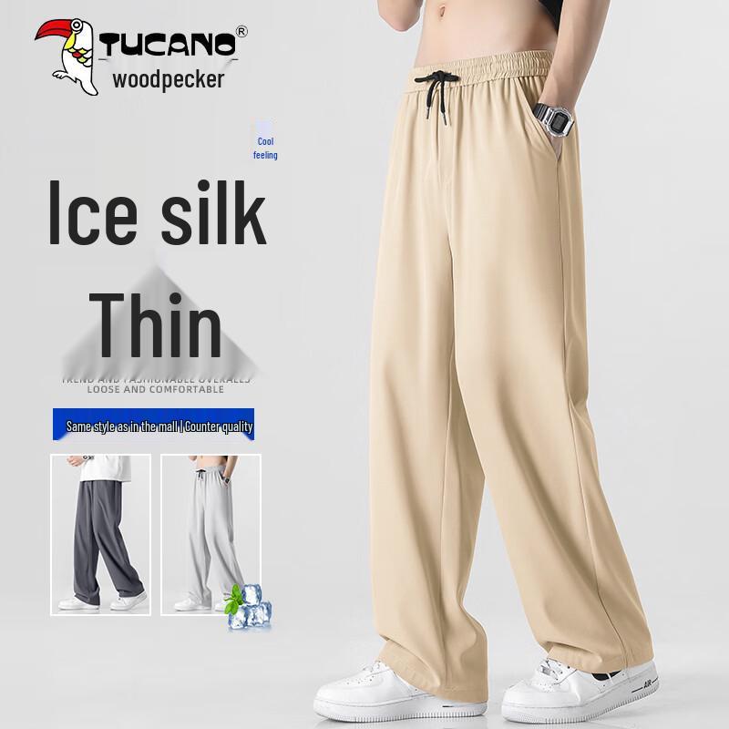 TUCANO Men s Summer Ice Silk Breathable Casual Pants M