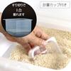 Sanko Plastic Rice 5kg with Measuring White Japanese-made Bin/Container, Capacity, Cup,