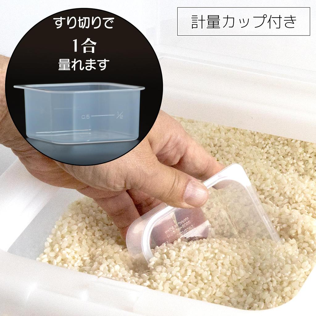 Sanko Plastic Rice 5kg with Measuring White Japanese-made Bin/Container, Capacity, Cup,